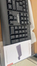 联想（Lenovo）有线键盘鼠标套装 键盘 键鼠套装  办公鼠标键盘套装 KM4800键盘 电脑键盘笔记本键盘2022款 实拍图