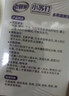 老管家小苏打25g*10包多用途清洁剂除垢剂厨房水垢茶垢清洁除垢 实拍图