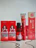 白云山【美白眼霜3支+眼油2瓶】淡化细纹黑眼圈紧致抗老40岁以上眼霜 实拍图