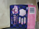 苏菲超熟睡兔子安心裤XL码17条安睡裤大码少女裤型卫生巾自营旗舰 实拍图