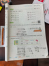 一本2027一本初中生必背古诗文初中文言文完全解读 七八年级古诗文全一册 初一二三古诗词必背 789年级语文古文解析全国通用 初中文言文实词 正版 实拍图