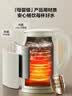 美的（Midea）烧水壶电水壶自动断电养生母婴级316L不锈钢0涂层2L大容量双层防烫 MK-SH20M320-PRO 实拍图