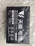 天能儿童电动车电瓶12V7AH消防UPS应急电动喷雾器12V8AH9AH电梯蓄电池 实拍图