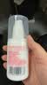 协和胶原蛋白维生素e乳100ml*3护手霜套装补水保湿嫩肤亮肤透白滋润 实拍图