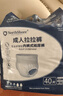 NORTHSHORE成人拉拉裤老人用纸尿裤老年人专用尿不湿男女通用一次性XL码40片 实拍图