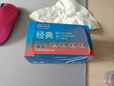 杜蕾斯（durex）避孕套超薄安全套 经典四合一18只 男女用 成人情趣用品 套套 实拍图
