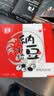 喜代美 北昀进口纳豆40g*12盒 日本原装进口纳豆即食 激酶发酵菌 实拍图