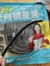 米乐奇门窗密封条 推拉窗铝合金塑钢窗防风防尘自粘背胶毛条 门缝防撞隔音胶条 灰色1卷  9mm宽-10米长*5mm厚 实拍图