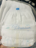 大王（GOO.N）光之羽拉拉裤 L30片(9-14kg)尿不湿 超薄透气 实拍图