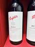 奔富（Penfolds）BIN407+麦克斯赤霞珠双支礼盒装 红酒澳洲原瓶进口节日送礼佳选 实拍图