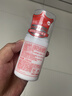 协和维生素e乳100ml*3乳液乳膏面霜身体乳护手霜保湿清爽不油腻礼物 实拍图