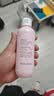 贝亲（Pigeon）桃子水 桃叶精华 婴儿爽身露 四季通用 200ml *3支装 实拍图