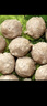 喜得佳纯牛肉丸200g*2 肉含量≥92%潮汕早餐关东煮空气炸锅火锅烧烤食材 实拍图