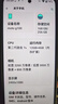 摩托罗拉【国家补贴】联想moto g100 四年质保 LCD护眼屏 7000mAh 12GB+256GB 青峰绿 实拍图