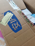 安护士棉柔亲肤成人纸尿裤 L72片（臀围95-120cm）粘贴式老年人尿不湿 实拍图