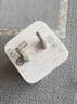 华为原装mini充电器(Max 25W)线充套装含1米3.3A Typec数据线 适配苹果iphone15ProMax手机/兼容PD 20W 实拍图