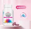健安喜（GNC）女士多维 多种复合维生素矿物质片60片 21种营养素 钙锌镁硒B族K2 实拍图