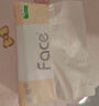 洁柔抽纸 粉Face3层110抽*24包 可湿水纸巾卫生纸 柔韧抽纸整箱 实拍图