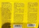 C咖双管洗面奶80g*2氨基酸清洁控油洁面乳去黑头角质卸妆卸防晒男女 实拍图
