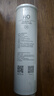 米家小米  净水器N1 800G滤芯14号滤芯（RO）J21-RO-800/YM3013-800G 实拍图