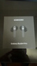 三星 【重磅新品】Samsung Buds4 Pro 增强型自适应主动降噪无线蓝牙耳机/入耳式耳机/翻译耳机 旷宇黑 实拍图