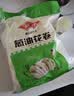 安井多肉花卷 480g 8只 葱香肉馅 家庭营养早餐包 懒人加热即食面点 实拍图