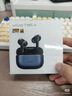 vivo TWS 4 深海蓝 国家补贴 高保真Hi-Fi级音质 55dB深海降噪 蓝牙耳机 苹果华为小米oppo手机通用 实拍图
