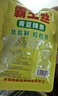 霸王丝 休闲零食湖南特产怀旧辣丝大礼包 青豆辣条礼盒550g/盒 实拍图
