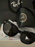 雷朋（RayBan）七夕情人节礼物太阳镜男女款时尚大框墨镜舒适眼镜0RB4423D 实拍图