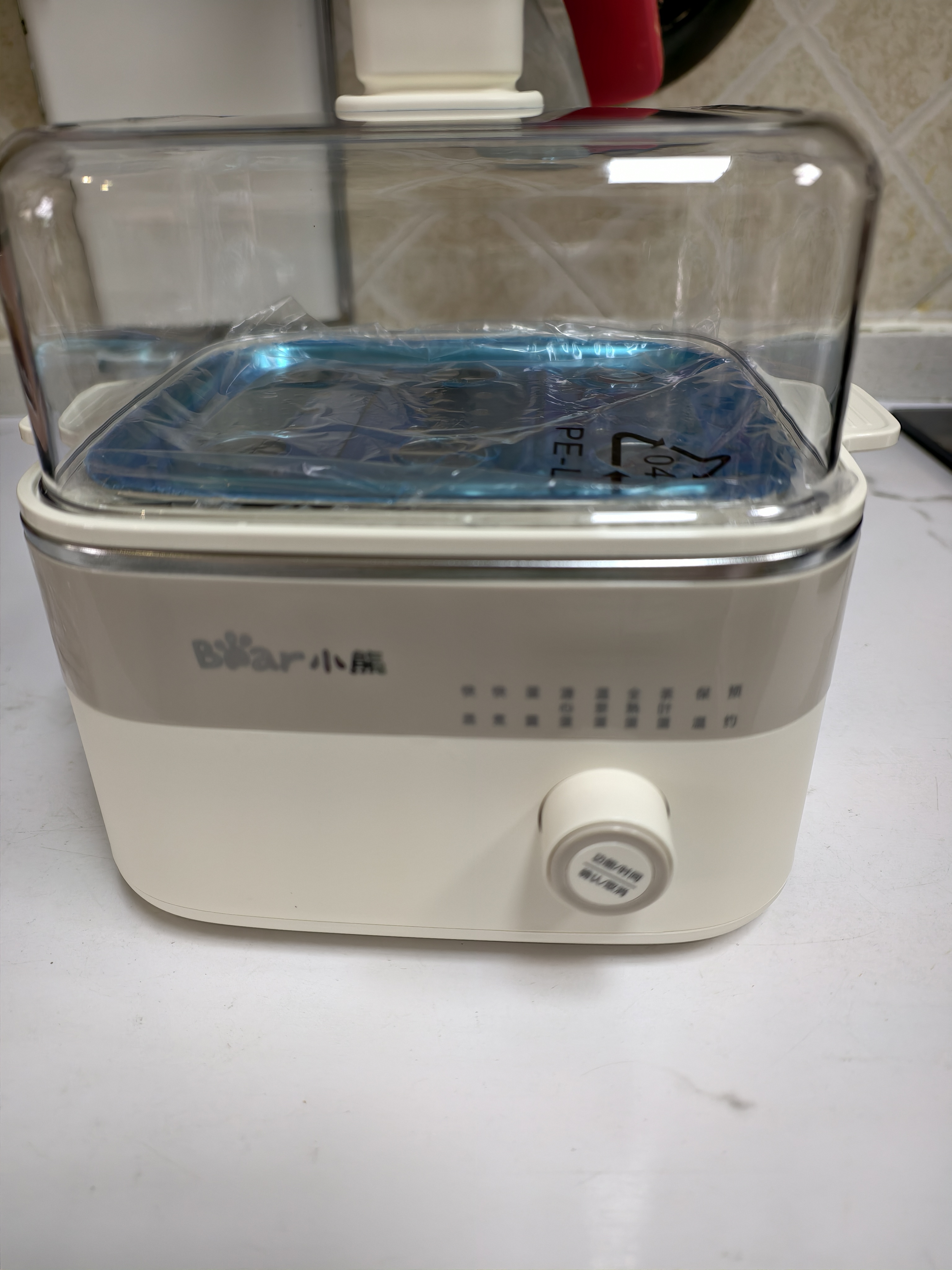 小熊（Bear）煮蛋器 蒸蛋器  定时预约自动断电 电蒸锅小型1-2人  煮鸡蛋神器蒸煮一体机ZDQ-D06T1 实拍图