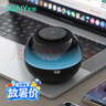 索爱（soaiy）S65蓝牙音箱炫彩琉璃灯电脑喇叭低音炮家用车载迷你便携式小音响大功率长续航收款六一儿童节礼物 实拍图