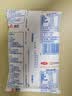 三元小福纯牛奶整箱227ml*16包 枕包 营养早餐伴侣【丁禹兮同款】 实拍图