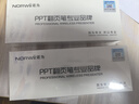 诺为N95 BLE蓝牙翻页笔可充电 PPT激光笔教师用投影遥控笔 多媒体无线演示器 电子教鞭笔 实拍图
