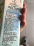 阿道夫去屑止痒洗发水420ml 控油舒爽 精油香氛洗发露男女士官方正品 实拍图