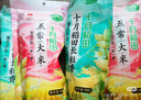 柚香谷宋柚复合果汁饮料双柚汁300g*10瓶 鲜果萃取饮料整箱京东自营 实拍图