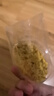 福东海 特优级菊花茶金丝皇菊王【10A头茬约13cm】大朵独立包装安徽黄山 实拍图