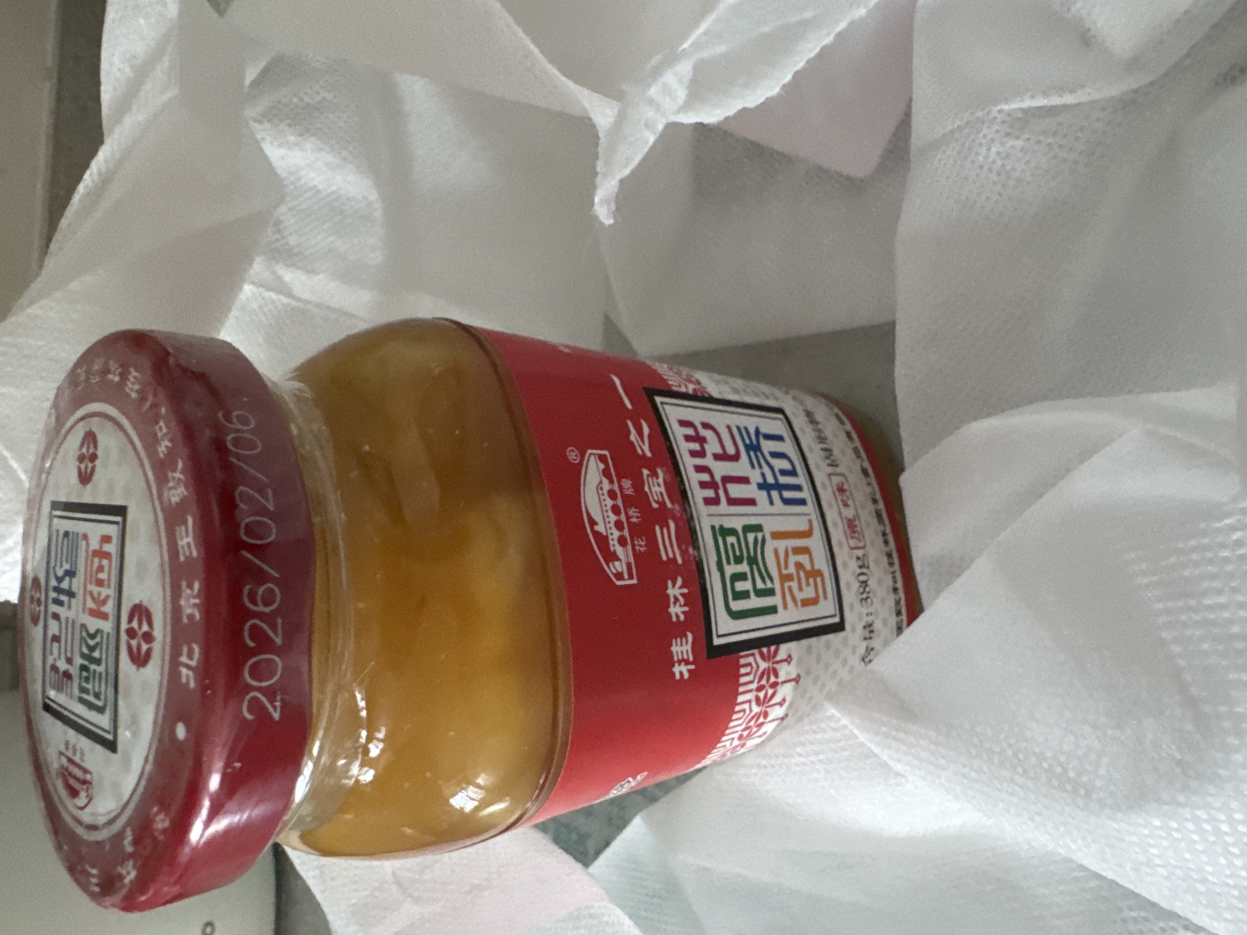 王致和花桥腐乳380g 实拍图