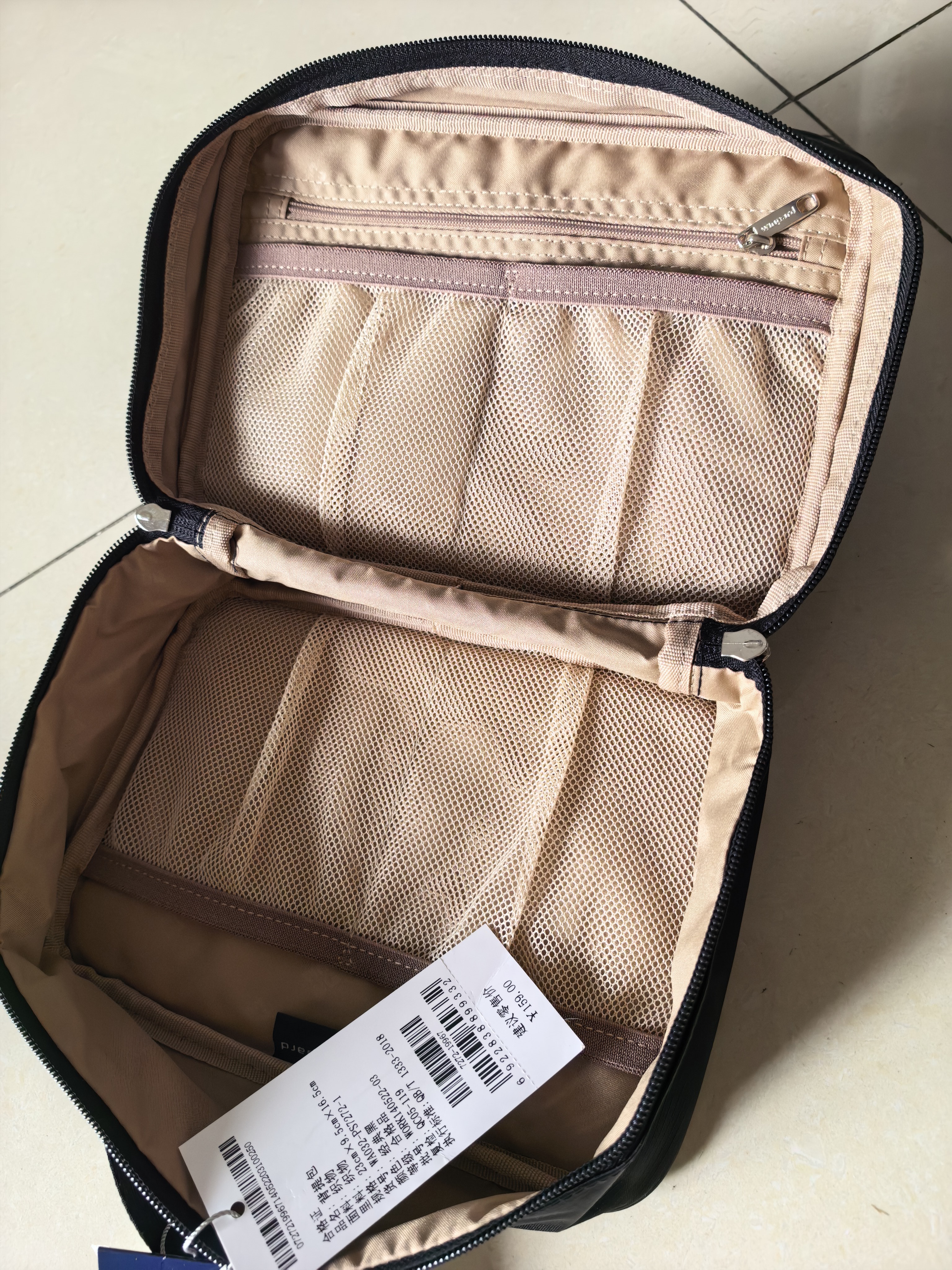 威豹（WINPARD）拉杆箱万向轮商务旅行箱男行李箱女 密码箱 登机箱 黑色(拉链扩展款， 容量升级20%) 28英寸 托运箱10天以上长途游 实拍图