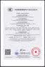 纽曼（Newmine）[3C认证]10000毫安时充电宝自带三线10W移动电源适用于苹果华为小米手机耳机等可上飞机高铁 黑色 实拍图