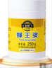 北大荒 东北黑蜂 鲜蜂王浆250g  蜂皇浆 送父母长辈礼物 滋补礼品 实拍图