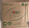 心相印【樊振东推荐】抽纸茶语丝享3层150抽*24包M码 纸巾整箱卫生纸 实拍图