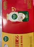 伊利畅意100%乳酸菌原味100ml*30瓶  专利菌株K56 清爽解腻 5-6月产 实拍图