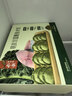 船歌鱼水饺鲜虾蟹籽云吞野馄饨311g30只含料包11g抄手速食面点生鲜速冻饺子 实拍图