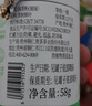 贵州铜仁抹茶 青绿 冲饮布丁蛋糕烘焙 新旧包装随机 实拍图