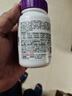 善存女士复合维生素 B族烟酰胺多种VDCEK2叶酸铁B12 高吸收紫瓶120粒 实拍图