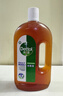 滴露（Dettol）消毒液洗衣衣物消毒水750mL 除螨杀菌混洗无忧 家居地板消毒 非84 实拍图