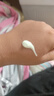 曼秀雷敦新碧小金帽防晒霜乳80g 男女士户外军训高倍隔离补水保湿SPF50+ 实拍图