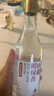 郎酒郎牌郎酒 酱香型白酒 53度 500mL*4瓶 四瓶装 实拍图