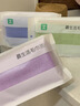 最生活超柔毛巾2条装 柔软吸水家用洗脸毛巾非纯棉男士洗澡大面巾 紫绿 实拍图