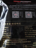 京东京造特级红枸杞500g （250g*2袋）【热销】宁夏中宁红枸杞子养生 实拍图